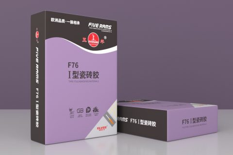 五羊F76一型瓷磚膠
